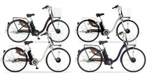bicicleta electrica Sanyo Eneloop
